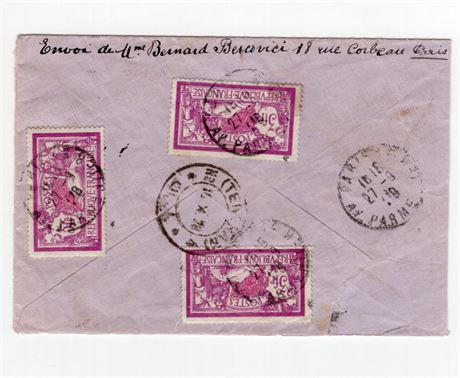 France 1928 Airmail Russia Iran