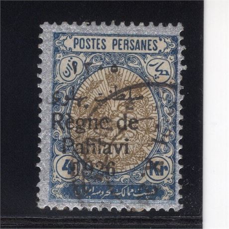 Iran 1926 Pahlavi Variety Persi # 721B Used PV $1000 Signed