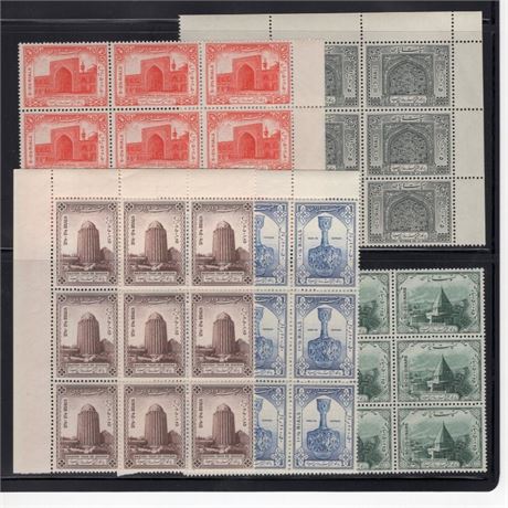 Iran 1950 Scott # B17-21 Block 9 MNH SCV $112