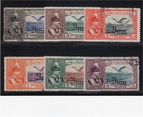 Iran 1935 Eagle Scott # C62-7 Used SCV $400