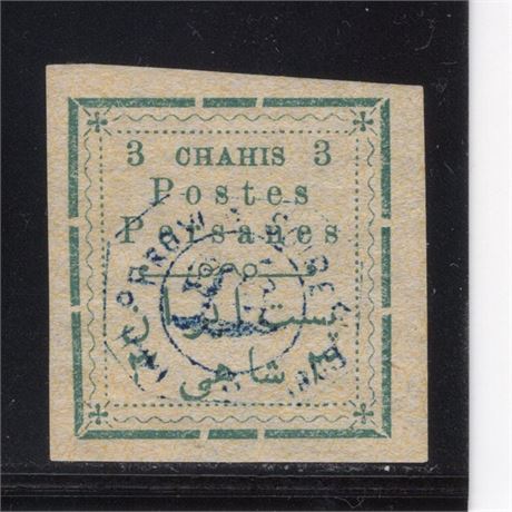 Iran 1903 Octagonal 3ch Essay Mint Certified