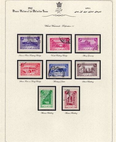 Iran 1942-54 Shah Used Collection SCV $794