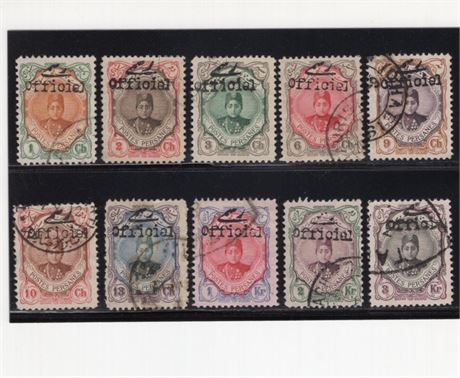 Iran 1911 Officiel 10 Different Used Signed