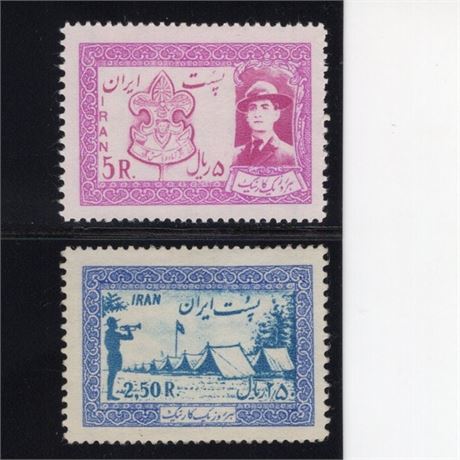 Iran 1956 Boy Scout Scott # 1052-3 MNH SCV $40