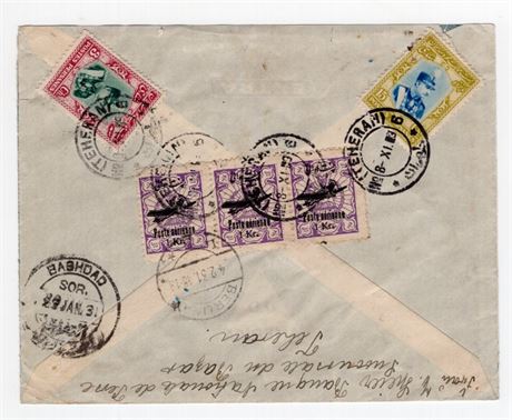 Iran 1931 Airmail Strip Iraq Germany